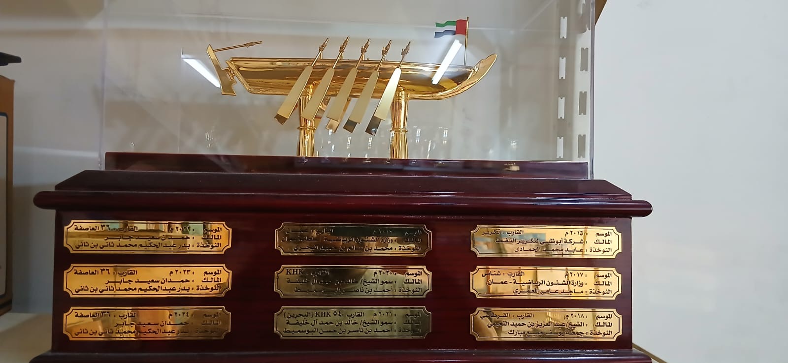 عرض شعبي